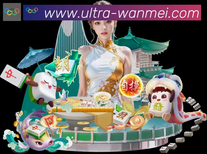 用户互动社区